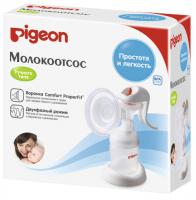 Изображение загружено обработкой
