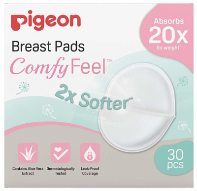 Pigeon_Breast-Pads_30_face