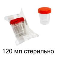 kontejner-dlya-bioprob-upakovka-steril_no-120-ml--bez-schpatel