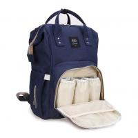 Сумка-рюкзак для хранения вещей малыша LTS, синий